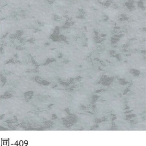 同-409